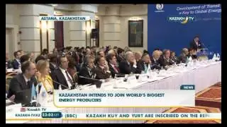 Kazakhstan intends to join world&rsquo;s biggest energy producers