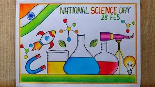 Science Day drawing easy, 28th Feb| National Science Day Poster drawing| Science Day special Poster