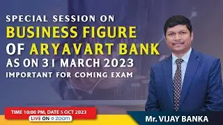 Business Figure of Aryavrat Bank as on 31 03 2023 and Grievance Redressal Policy sess dtd 05.10.2023