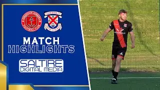 HIGHLIGHTS: Greenock Juniors (20s) 1-4 Clydebank (20s) - WOSFL Conference D - 19/05/25