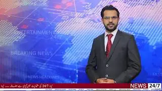 News 247 Channel l Expanding its Team.