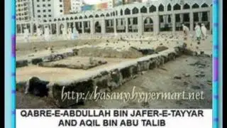 ustad nusrat fateh ali khan allah muhammad char yar part 1