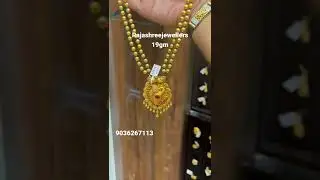 new latest simple 20grams pure gold necklace design for womens #goldnecklace #goldchain #rings