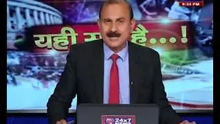 azad khalid #yahisachhai #crimegraphindelhi #delhipolice