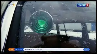 ГАЗ 2404.