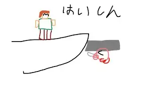 バルクを最速で殺す装備作ったので試す