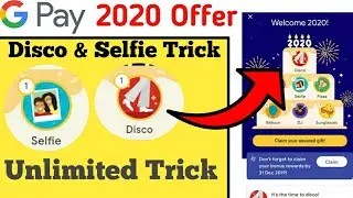 Google Pay Welcome 2020 offer | New&nbsp;Google Pay&nbsp;Happy&nbsp;New Year Offer&nbsp;Or Christmas&nbsp;Offer 2020