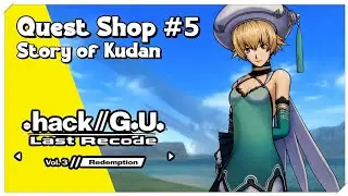 Магазин заданий №5 | взлом G.U. Vol. 3 Redemption (Legendado PT-BR)