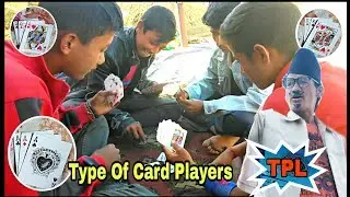 Type of Card Players 