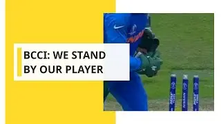 BCCI: We stand by our player