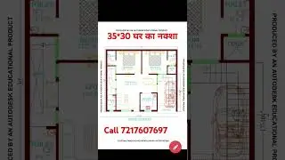 🔥🔥35*30House plan🔥35*30 House plan North facing🤗 35*30 House Design#girisharchitecture #houseplan