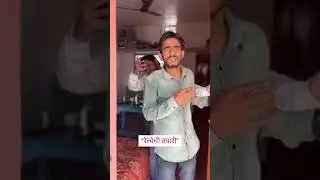 🥹 #vipin