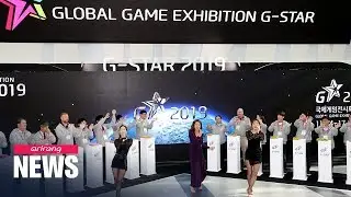 &ldquo;Experience the New&rdquo; G-star 2019, largest global game exhibition in Korea kicks off...
