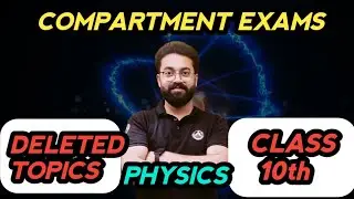 Compartment exams deleted syllabus 2023 | Deleted Syllabus for CBSE Class 10th NCERT
