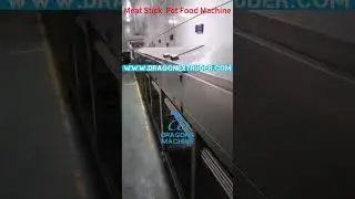 Meat Stick  Pet Food Machine #pet #machine #dog #factory #jerky #manufacturing #fish  #smallbusiness