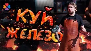 КУДА СХОДИТЬ В МОСКВЕ / 