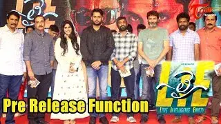 LIE Movie Pre Release Function | Nithiin, Megha Akash | #LIE