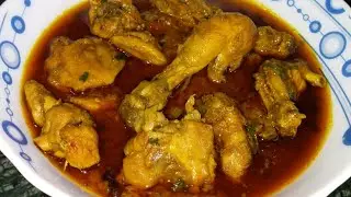 Jharkhandi Style Chicken Curry Recipe | झारखंडी स्टाइल मसालेदार चिकन करी। Chicken Curry Recipe