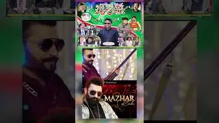 Mazhar Rahi, Brooklyn Mela 2024 New York , Chairman Raja Sajid #rajasajid #brooklynmela