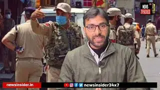 Good news for unemployed youth; J&K Police Big Recruitment drive 2024