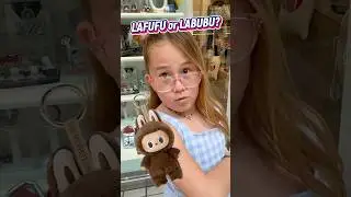 Labubu vs LaFUFU? #vlog #labubu