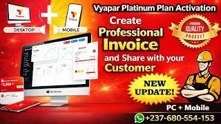 Vyapar App - Platinum License NEW Features Preview | Download Vyapar for PC | Free For Lifetime 2026