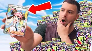 I Pulled The BEST Card! New Pokemon Card Set Nihil Zero (Perfect Order) Opening!