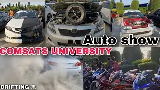 COMSATS University Wah Cantt Auto show.☠️ Drifting static cars heavy bikes.🫶🏻#autoshow