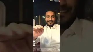 سنابات موحا 🧊🐪