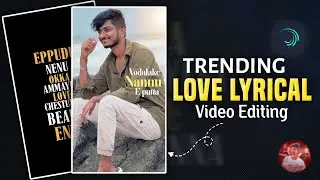 New Trending 3 Movie Love Lyrical Video Editing In Alight Motion Telugu Instagram Trending Reel Edit