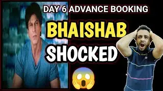 Jawan Day 6 Final Advance Booking | Jawan Day 6 Advance Booking | Shahrukh Khan