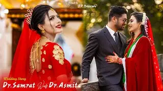 Nepali Traditional || Wedding Highlights || Dr. Samrat weds Dr. Asmita || RP Photography