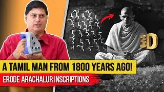 History brought BACK TO LIFE! 😲 3D Digitization | Erode Arachalur Musical Inscription | Kalvettu