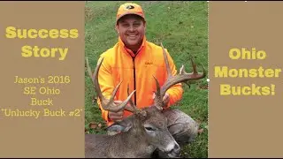 Throwback 2016 Ohio Whitetail Deer Hunting Success story
