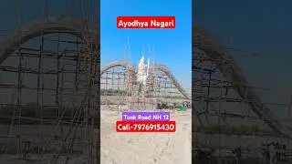 Ayodhya Nagari township on tonk road Jaipur #suninvest