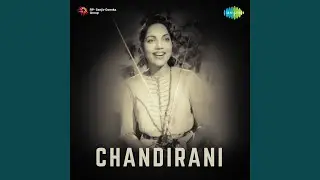 Chanda Tale Muskurayen Jawaniyan