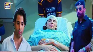 Aye Ishq e Junoon Episode 6 | Ushna Shah | Sheheryar Munawar | Carry Reactions 😉 Pakistani Drama