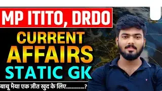 MP ITI GK Current Affairs 2025 | MP ITI Exam Latest GK||  MP ITI Current Affairs in Hindi || sahil