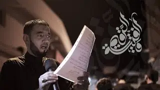 الرادود طاهر الدرازي 