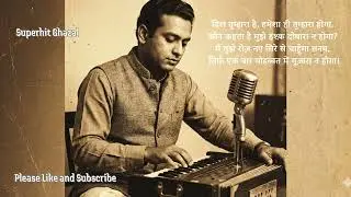 Guzara Na Hoga| Heart Touching Ghazal | Classical Mehfil Vibes | Hindi Urdu Ghazal