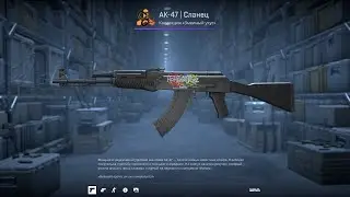 Как сделать калаш HoHLoRez