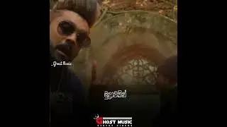 නෑරම 🥰❤️ #smokiyo_new_rap #status_video #narama #best_video #trending #hiphop #viral #ghost_music