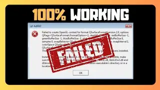 ПРОСТОЕ ИСПРАВЛЕНИЕ ошибки &laquo;Не удалось создать контекст OpenGL&raquo;