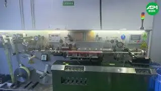 Tube Extrusion for ⌀25mm Aluminium Plastic Tube  #comestic #plastictubes #packaging  #shampoobottle