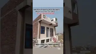 (House for sale Only 11.50 Lak Me Location:- Anantapura Kota Rajsthan) 9001588772,9887584927