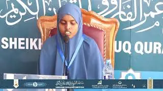 15TH NURTA ADAM QALA || 15TH COMPETITOR || 15 JUZZ || MANDERA COUNTY