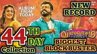 Viswasam 44th Day Box Office Collection | Ajith Kumar | 22th Feb | Viswasam 44th Day Collection