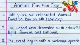 10 lines on Annual Function Day | Essay on Annual Function Day | My school Annual Day Function Essay