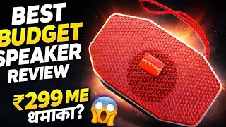The Most Underrated Speaker Under ₹299! 😱