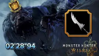 Guardian Doshaguma {01'56